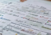 多少分能上二本？二本大学录取分数线最新汇总