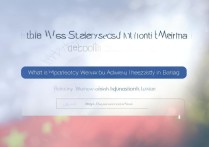 浙江温州大学录取分数线是多少？温州大学录取查询入口