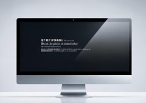 开机无法读取到硬盘
