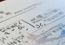 河北北方学院2016年专科录取分数线是多少，多少分能考上