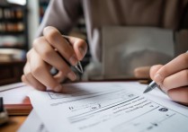 大学录取过程中，高考体检结果是否影响最终录取结果？