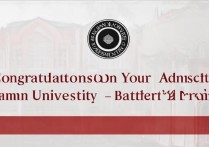 2023厦门大学本科录取标准及流程，有哪些疑问需解答？