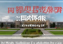 内蒙古大学学录取，内蒙古大学录取概率高吗？2024年最低多少分能上