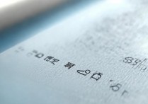 浠水实验高中2017年录取分数线是多少，多少分能上？