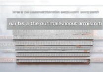 大学录取情况时间什么时候查询？查询大学录取情况时间