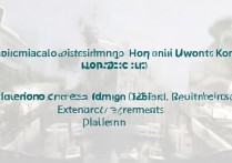 暨南大学录取香港生条件，香港学生怎么考暨南大学？