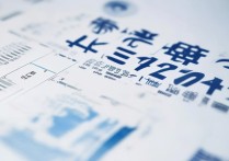 浙江工商大学多少分能上？2024录取分数线最新公布