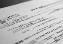 温州大学录取通知书什么时候发，新生怎么查询物流