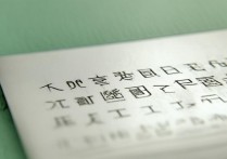 清华大学艺术类录取分数线是多少，2024年多少分能考上