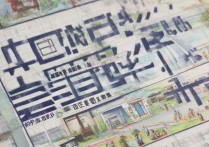 焉耆职业学院怎么报名？焉耆职业学院报名条件及时间