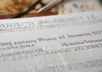 2023年浙江音乐学院录取分数线究竟是多少？考生该如何准备？