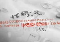 江南大学在河北录取分数是多少？江南大学河北录取分数线