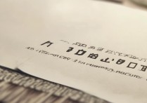 西安师范大学录取？西安师范大学录取分数线是多少？