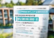 湖北财经大学录取分，湖北财经大学录取分是多少？|2024高考录取分数线查询