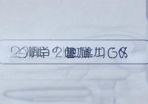 天津大学录取查询时间是什么时候？2026年录取结果什么时候出来？