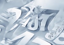 2017年永州一中分数线是多少，录取分数线是多少分