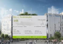 东营职业学院有初中吗？东营职业学院初中部招生简章