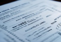 西藏专科学校分数排名榜？西藏警察高等专科学校录取分数线是多少？