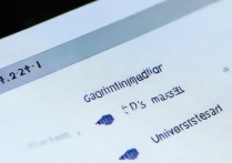 江西高考大学录取排名怎么查？2024最新大学录取分数线一览