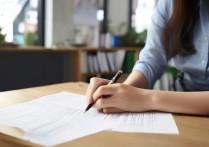 大学录取提前批是啥？揭秘提前批次录取的独特机制与优势？