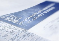 2017青海省中考录取分数线是多少，青海中考分数线查询