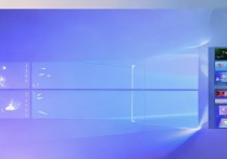 win8预装系统