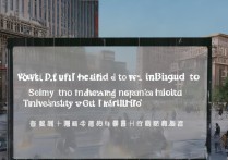 北京本地清华大学录取难吗，北京户口考清华需要多少分
