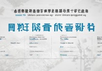 渤海大学在广东录取哪些专业？渤海大学广东录取专业分数线是多少