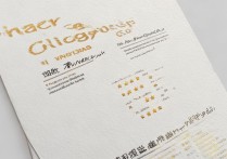 宁夏专科学校排名前十有哪些？宁夏排名前五的专科学校好吗？