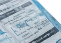 厦门大学录取制是怎样的？厦门大学录取制及分数线是多少？