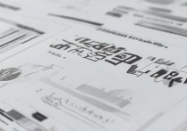 2017年北京朝阳区中考分数线是多少？揭秘朝阳区中考录取关键数据！