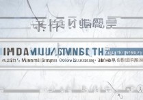 广州城建职业学院2017分数线是多少，2017年最低投档线多少分