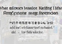 开封大学单招有哪些专业，录取专业名单公布了吗？