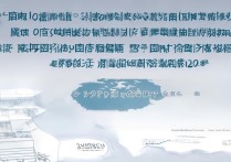 西华师范大学贵州录取分数线是多少，西华师范在贵州要多少分