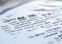 武汉最好的专科学校有哪些？好专科学校武汉排名前十名单