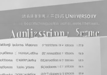 北师范大学录取分数是多少？北师范大学录取条件及分数线