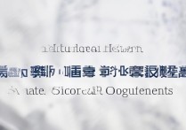 河北大学播音主持录取分数线多少分能上？附录取要求最新解读！