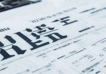 江西财经大学江西录取分数线，江西考生多少分能上？