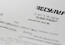 大庆卫生专科学校石油专业排名如何？全国排名情况揭晓！