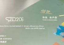 武汉大学在陕录取分数线是多少？2026招生计划及位次排名