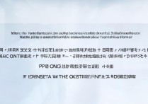 长春职业学院客服电话是多少？，官方联系方式查询
