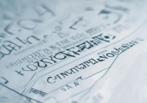 温州大学录取分好高？温州大学历年录取分数线是多少