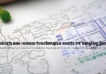 西南大学湖北录取位次是多少？湖北高考排名多少能上？