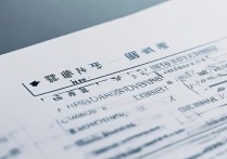 计算机民办专科学校排名有哪些，河南省计算机大专学校哪所好？