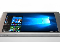 win7 固态硬盘