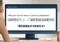 大学录取查不到专业是怎么回事？录取结果为什么显示空白