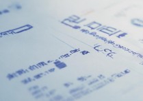 永靖县移民中学分数线是多少，永靖县移民中学录取分数线2026最新