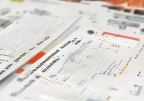 2017榆次区经纬中学录取分数线是多少，榆次经纬中学多少分能上？