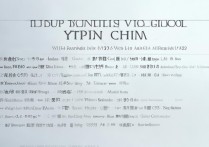 好的专科学校排名有哪些？全国最好的大专院校有哪些？