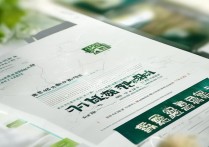 南京师范大学河南录取分数线为何如此之高？背后原因揭秘！